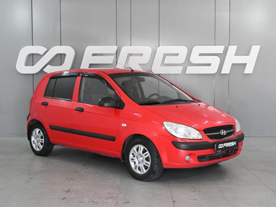 Hyundai Getz I Рестайлинг Ростов-на-Дону  - изображение 1