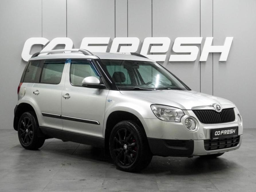 Skoda Yeti I Рестайлинг Воронеж  - изображение 1