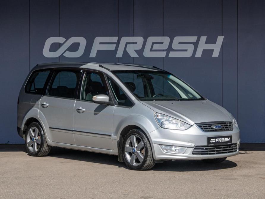 Ford Galaxy II Рестайлинг Краснодар  - изображение 1
