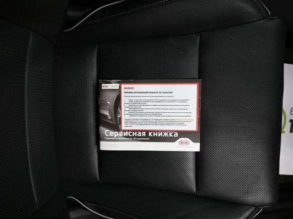 Kia Sportage IV Рестайлинг с пробегом 2021 года, цена 2 465 000 рублей, 86861 км, внедорожник, Автокод Объявления