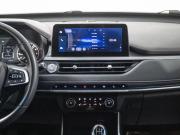 Chery Tiggo 4 Pro I Рестайлинг Иркутск  - изображение 38