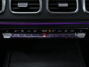 Mercedes-Benz GLE II (V167) Москва  - изображение 39