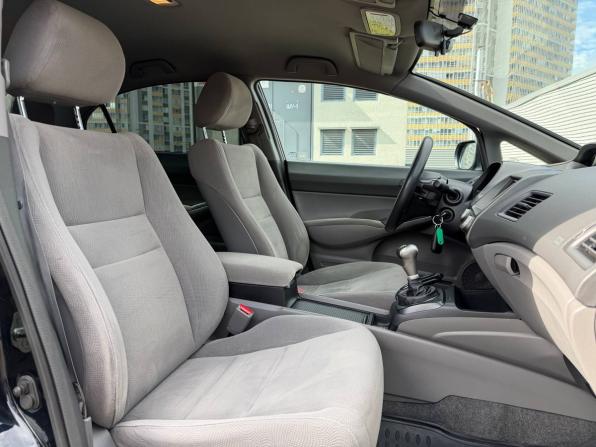 Honda Civic VIII Рестайлинг с пробегом 2008 года, цена 705 000 рублей, 202200 км, седан, Автокод Объявления