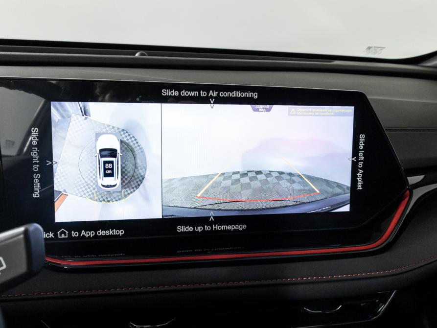 Changan CS35 Max Санкт-Петербург  - изображение 16