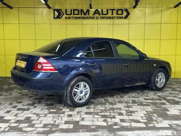 Ford Mondeo III Рестайлинг с пробегом 2005 года, цена 290 000 рублей, 280000 км, седан, Автокод Объявления