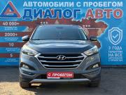 Hyundai Tucson III Набережные Челны  - изображение 29