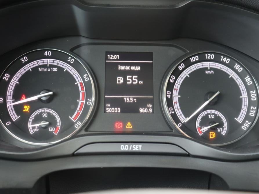 Skoda Kodiaq I Москва  - изображение 17