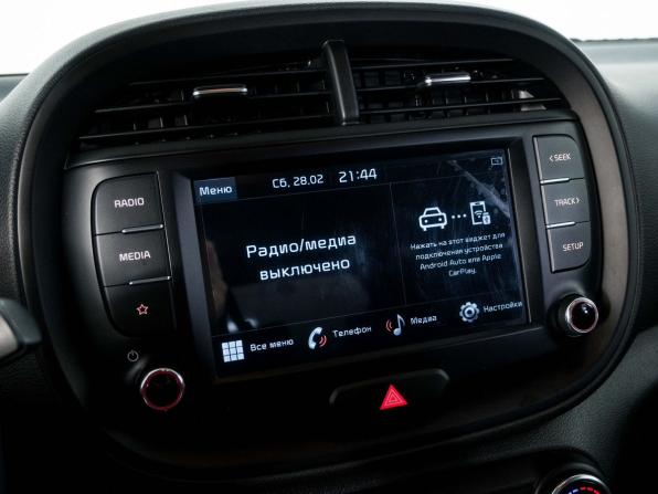Kia Soul III с пробегом 2021 года, цена 2 088 000 рублей, 93500 км, хэтчбек, Автокод Объявления