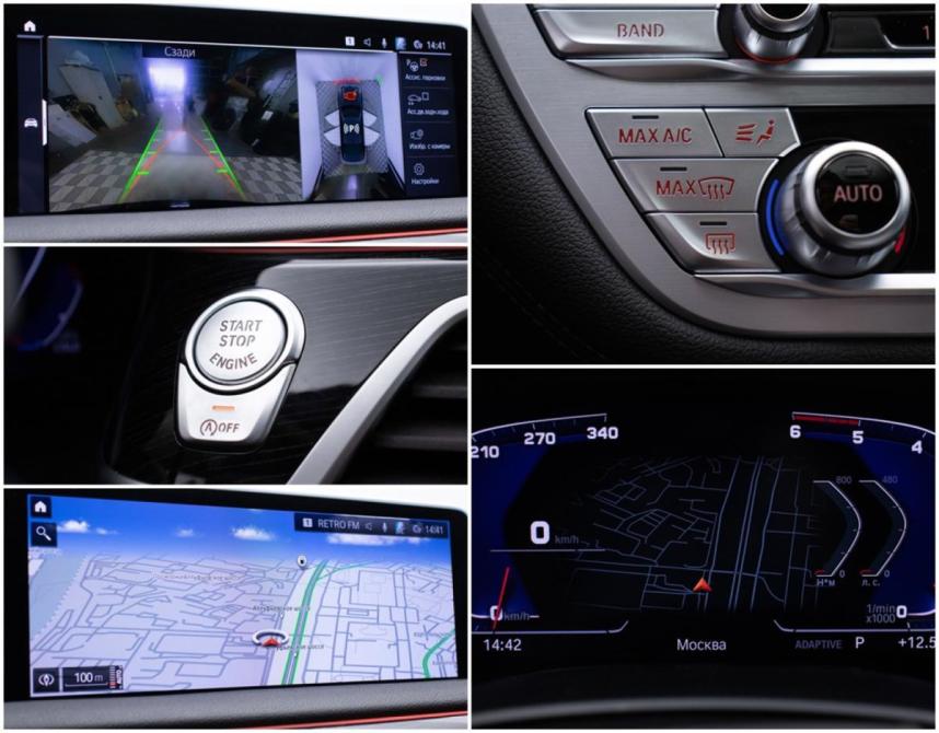 BMW 7 серии VI (G11/G12) Рестайлинг Москва  - изображение 18