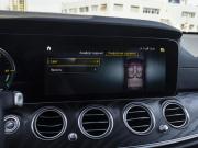 Mercedes-Benz E-Класс V (W213 S213 C238) Рестайлинг Москва  - изображение 41