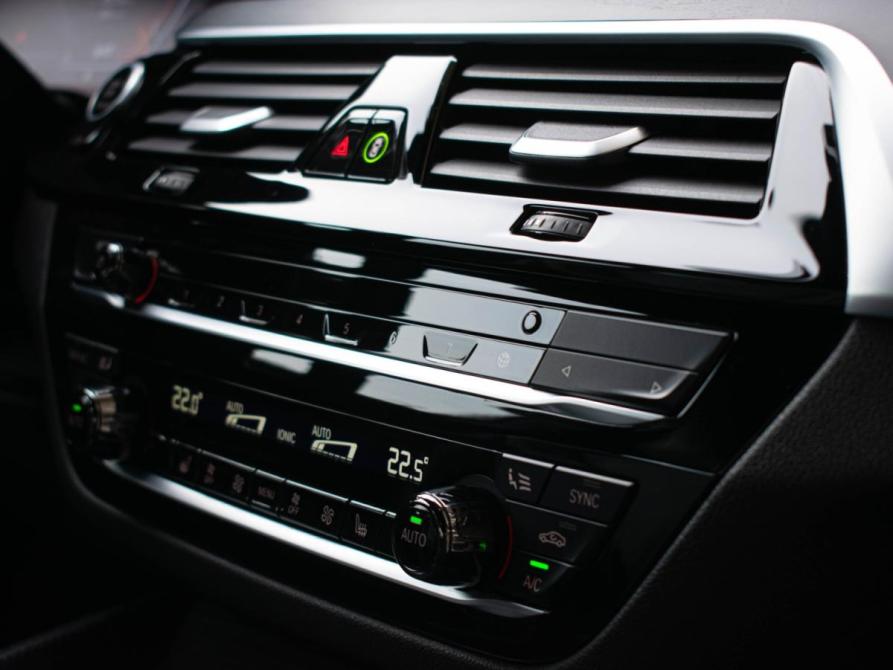 BMW 5 серии VII (G30/G31/G38) Рестайлинг Москва  - изображение 19