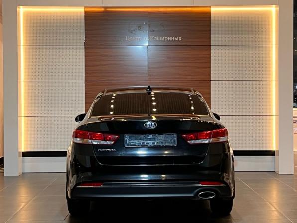 Kia Optima IV Рестайлинг с пробегом 2018 года, цена 1 995 500 рублей, 125487 км, седан, Автокод Объявления