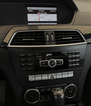 Mercedes-Benz C-Класс III (W204) Рестайлинг с пробегом 2013 года, цена 1 425 000 рублей, 251822 км, купе, Автокод Объявления
