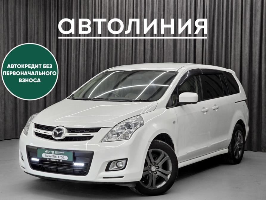 Mazda MPV III (LY) Красноярск  - изображение 1