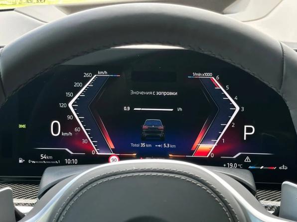 BMW X7 I (G07) Рестайлинг с пробегом 2026 года, цена 16 500 000 рублей, 35 км, внедорожник, Автокод Объявления