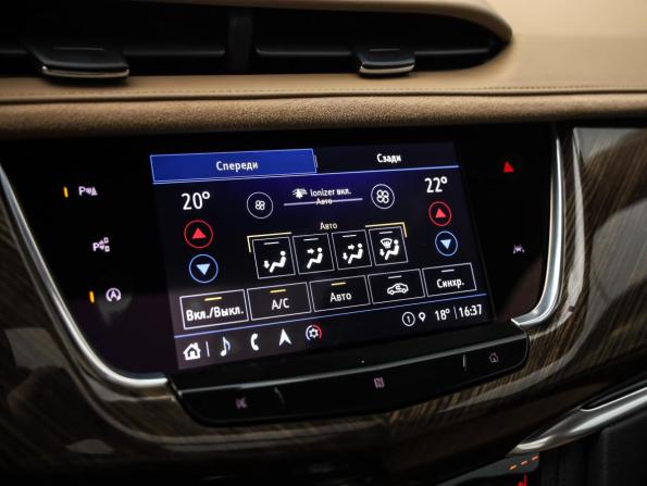 Cadillac XT6 I с пробегом 2021 года, цена 3 499 000 рублей, 113155 км, внедорожник, Автокод Объявления