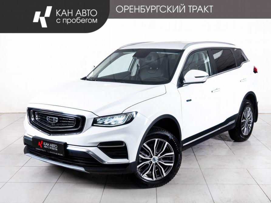 Geely Atlas Pro Казань  - изображение 1
