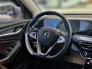 Changan Eado Plus Архангельск  - изображение 39