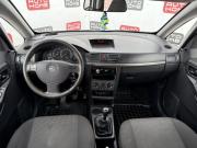 Opel Meriva A Рестайлинг Санкт-Петербург  - изображение 17