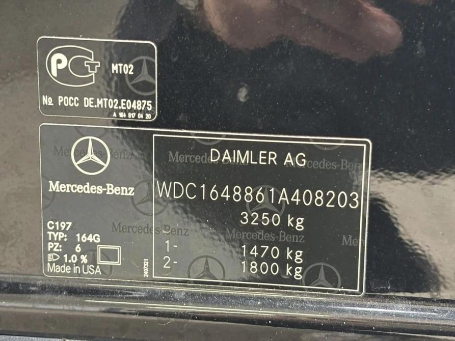 Mercedes-Benz GL-Класс I (X164) Краснодар  - изображение 25
