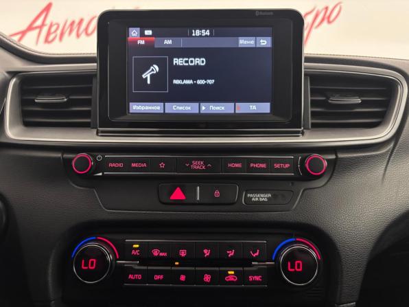 Kia Ceed III с пробегом 2019 года, цена 1 699 000 рублей, 95082 км, универсал, Автокод Объявления