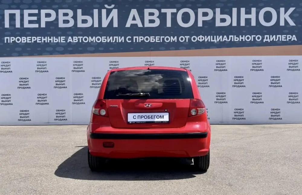 Hyundai Getz I Краснодар  - изображение 6