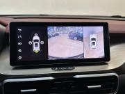 Geely Coolray I Балашиха  - изображение 30