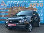 Lada (ВАЗ) Granta I Рестайлинг Набережные Челны  - изображение 29