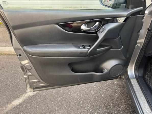 Nissan Qashqai II с пробегом 2016 года, цена 1 369 000 рублей, 122406 км, внедорожник, Автокод Объявления
