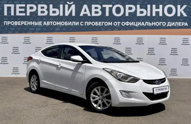 Hyundai Elantra V (MD) с пробегом 2011 года, цена 899 900 рублей, 241411 км, седан, Автокод Объявления