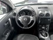 Nissan Qashqai I Ростов-на-Дону  - изображение 28