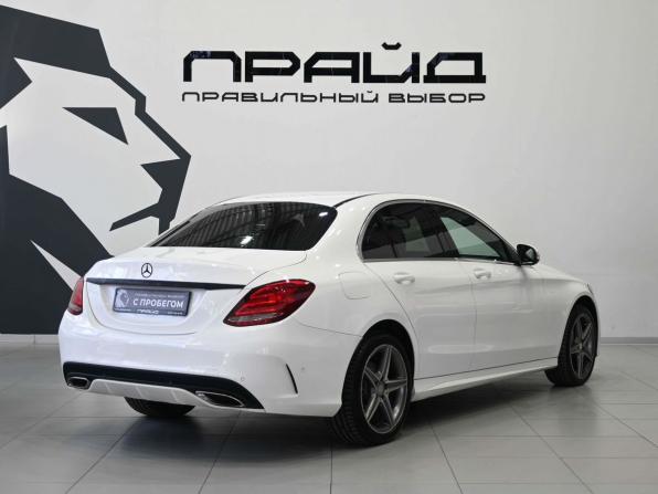 Mercedes-Benz C-Класс IV (W205) с пробегом 2015 года, цена 1 899 900 рублей, 200000 км, седан, Автокод Объявления