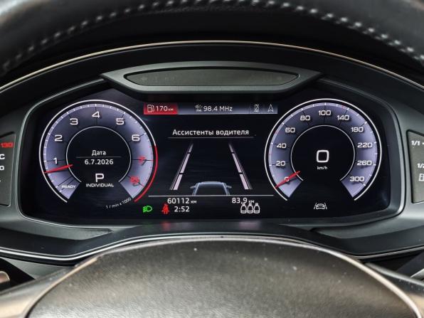 Audi A6 V (C8) с пробегом 2018 года, цена 4 690 000 рублей, 60109 км, седан, Автокод Объявления