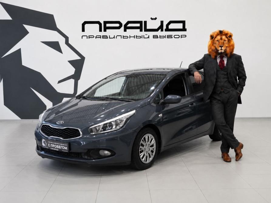 Kia Ceed II Ростов-на-Дону  - изображение 1