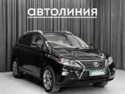 Lexus RX III Рестайлинг Красноярск  - изображение 28