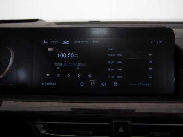 Exeed VX I с пробегом 2022 года, цена 2 499 000 рублей, 50807 км, внедорожник, Автокод Объявления