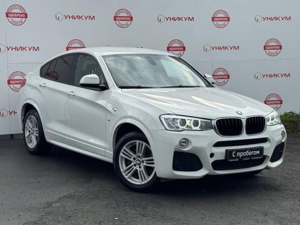BMW X4 I (F26) с пробегом 2016 года, цена 2 699 000 рублей, 210087 км, внедорожник, Автокод Объявления