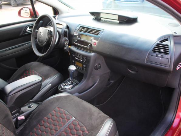 Citroen C4 I с пробегом 2007 года, цена 349 000 рублей, 207275 км, хэтчбек, Автокод Объявления