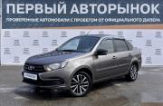 Lada (ВАЗ) Granta I Рестайлинг Краснодар  - изображение 22