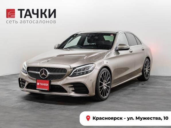 Mercedes-Benz C-Класс IV (W205) Рестайлинг с пробегом 2018 года, цена 2 700 000 рублей, 73434 км, седан, Автокод Объявления
