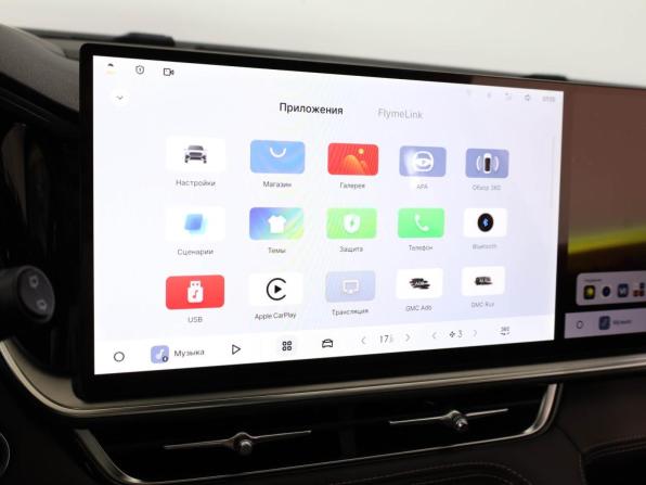 Geely Monjaro I Рестайлинг 2 с пробегом 2025 года, цена 3 599 000 рублей, 27363 км, внедорожник, Автокод Объявления