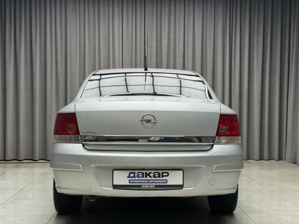 Opel Astra H Рестайлинг с пробегом 2011 года, цена 485 000 рублей, 185331 км, седан, Автокод Объявления