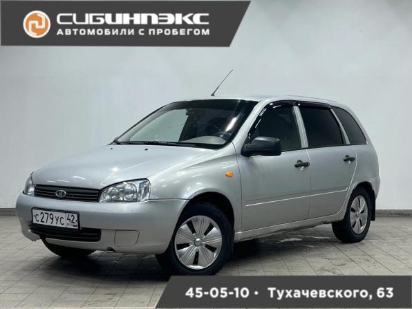 Lada (ВАЗ) Kalina I с пробегом 2011 года, цена 279 000 рублей, 191000 км, универсал, Автокод Объявления