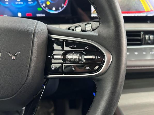 Chery Tiggo 7 Pro Max I Рестайлинг с пробегом 2024 года, цена 2 050 000 рублей, 23700 км, внедорожник, Автокод Объявления