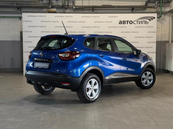 Renault Kaptur I Рестайлинг с пробегом 2021 года, цена 1 569 000 рублей, 67000 км, внедорожник, Автокод Объявления