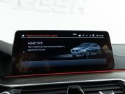 BMW 5 серии VII (G30/G31/G38) Рестайлинг Москва  - изображение 53