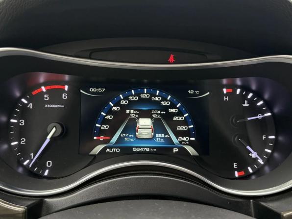 Haval H9 I Рестайлинг с пробегом 2022 года, цена 2 930 000 рублей, 56475 км, внедорожник, Автокод Объявления