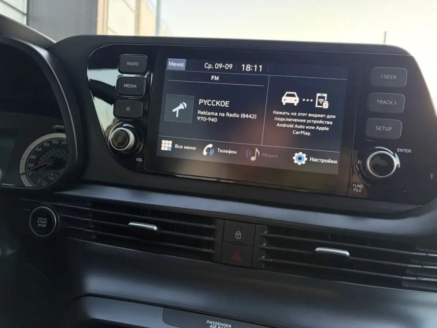 Hyundai Bayon I Волгоград  - изображение 13