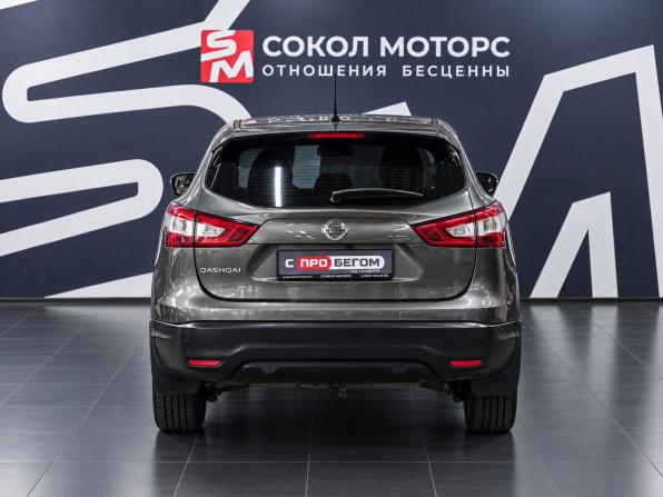 Nissan Qashqai II с пробегом 2014 года, цена 1 429 900 рублей, 168000 км, внедорожник, Автокод Объявления