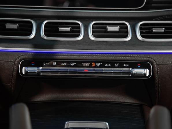 Mercedes-Benz GLS II (X167) с пробегом 2022 года, цена 10 500 000 рублей, 79122 км, внедорожник, Автокод Объявления